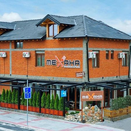 Mehana Apartmani เลสโควัซ ภายนอก รูปภาพ